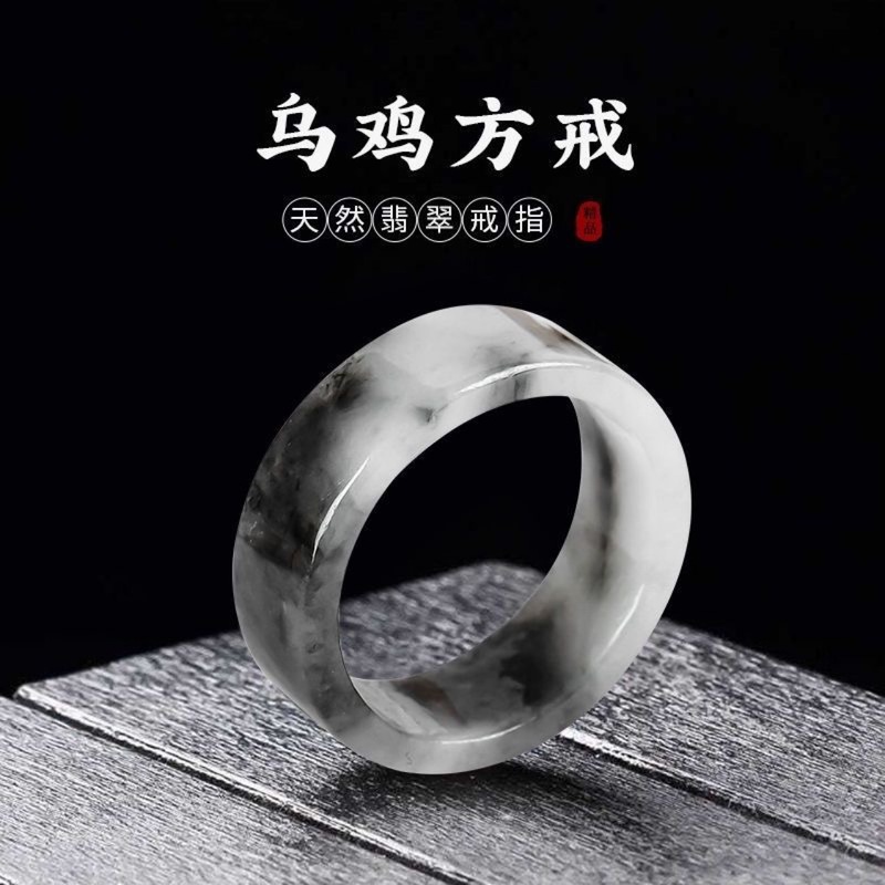 Rings - Anelli naturali di grado A del