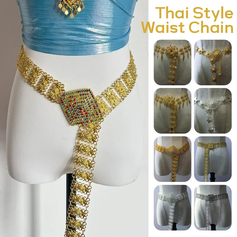 Body Jewelry - 1PC metallo Thailandia catena in vita