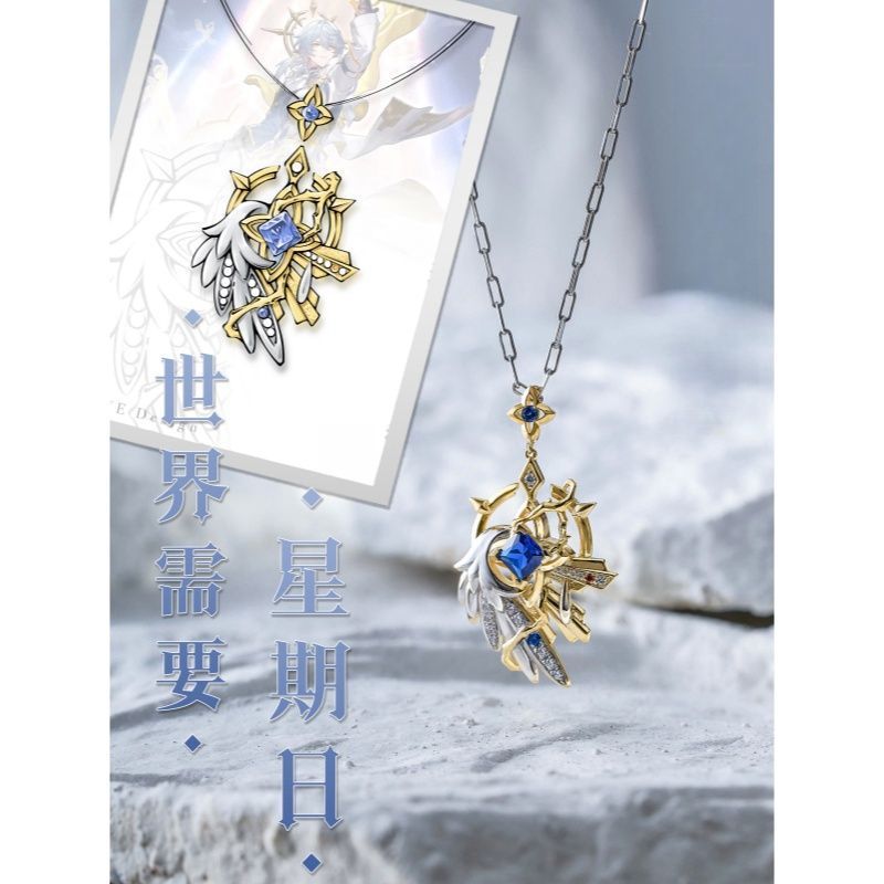 Collana con Ciondolo Anime Hon - Anime Pendant Necklace recensione e prezzo