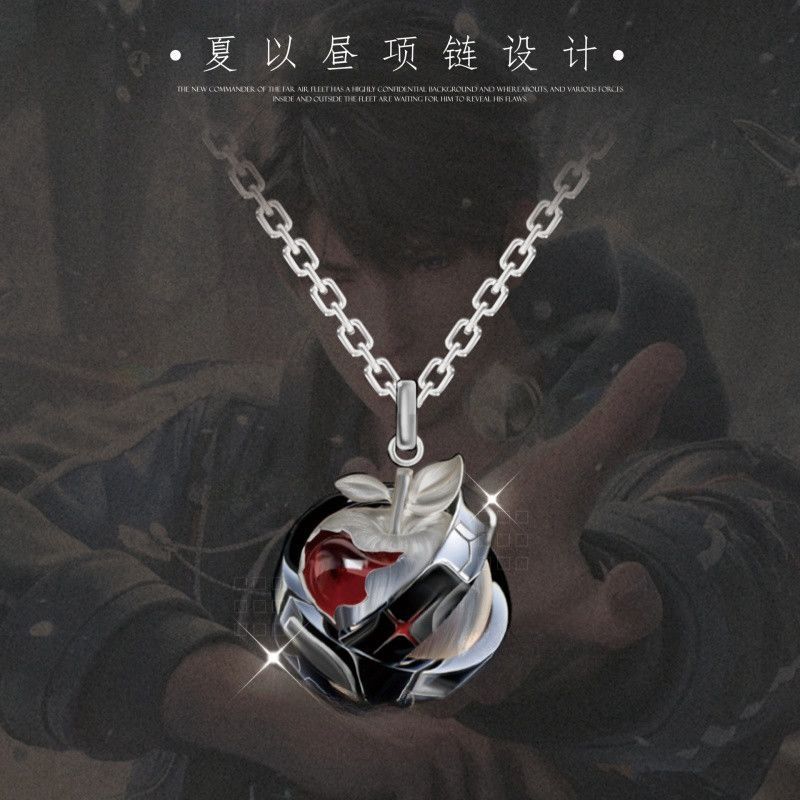 Collana con Ciondolo Caleb di  - Anime Pendant Necklace recensione e prezzo