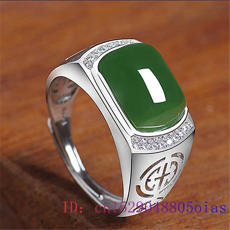 Anello di giada verde Regali M - Rings recensione e prezzo