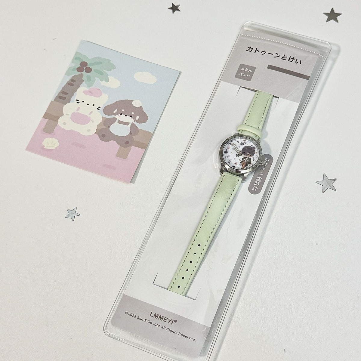 Love and Deepspace Caleb Sylus - Watch Accessories recensione e prezzo