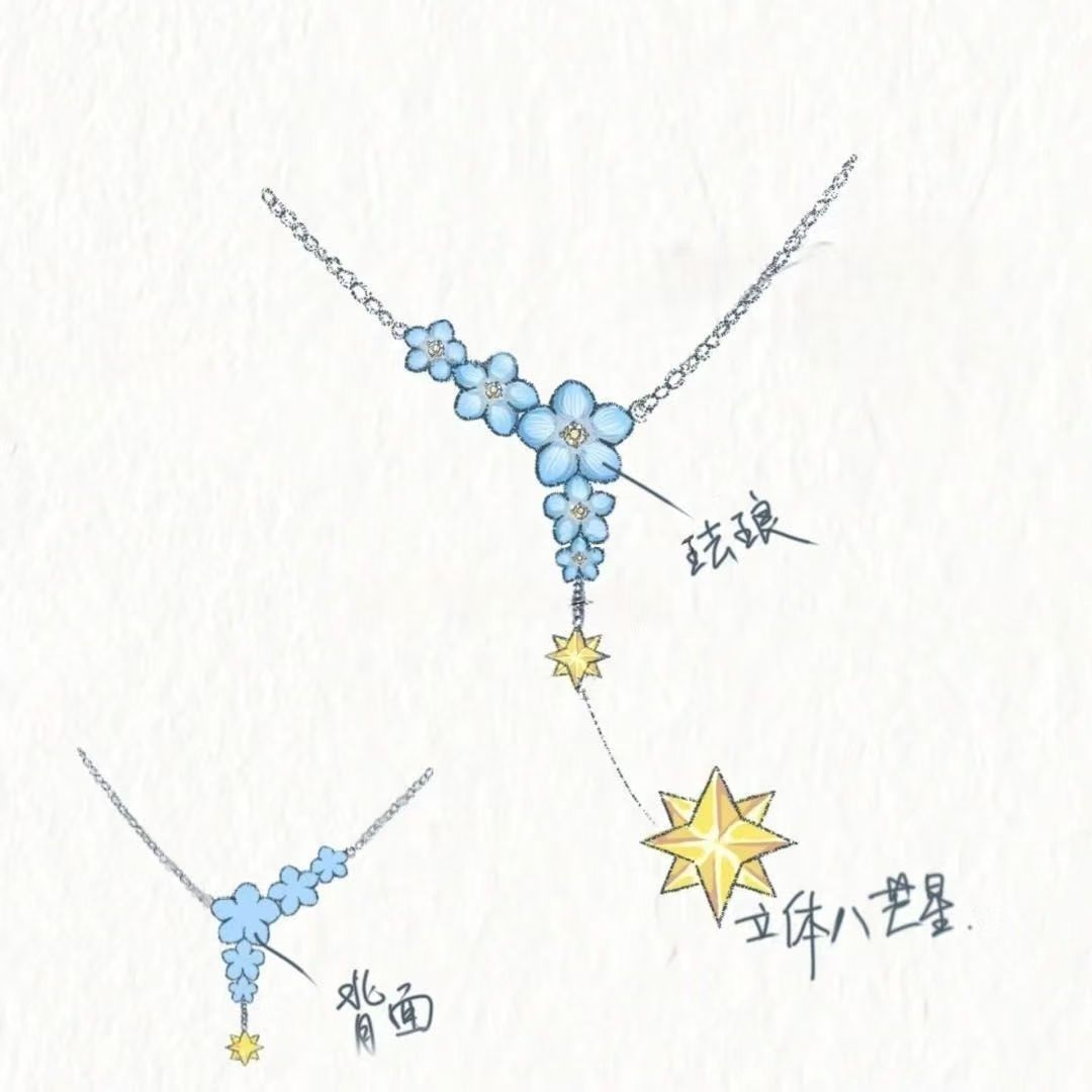 Collana con Pendente Xavier di - Anime Pendant Necklace recensione e prezzo