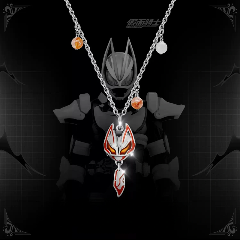 Collana con Ciondolo Kamen Rid - Anime Pendant Necklace recensione e prezzo