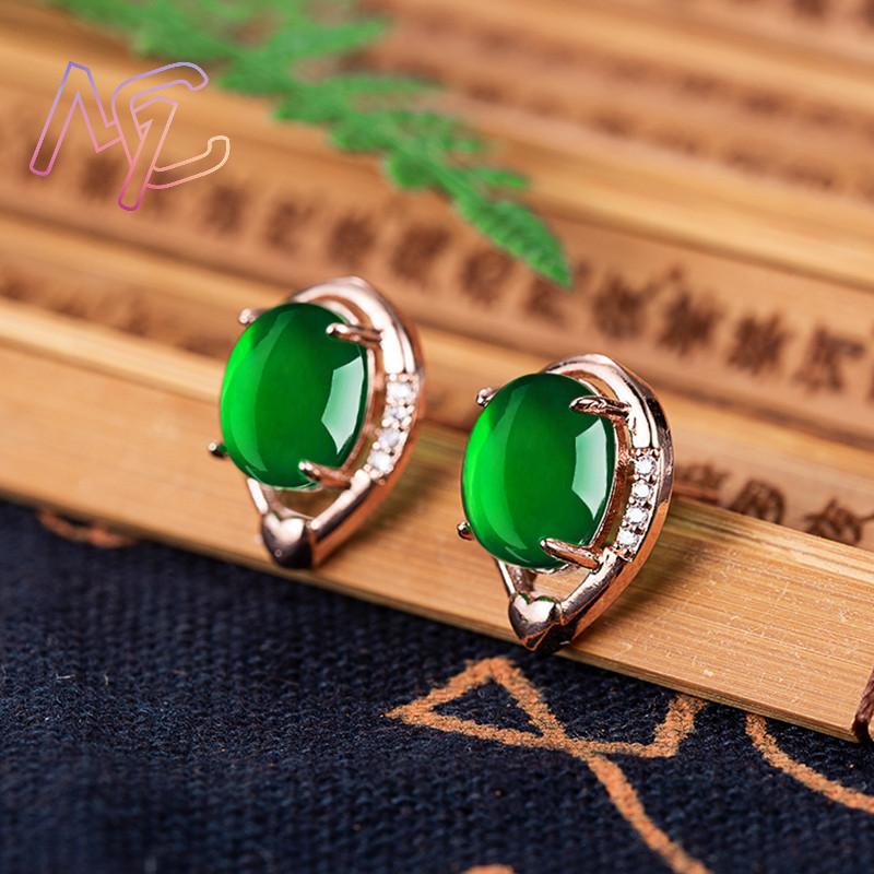 Orecchini fiore di giada natur - Earrings recensione e prezzo