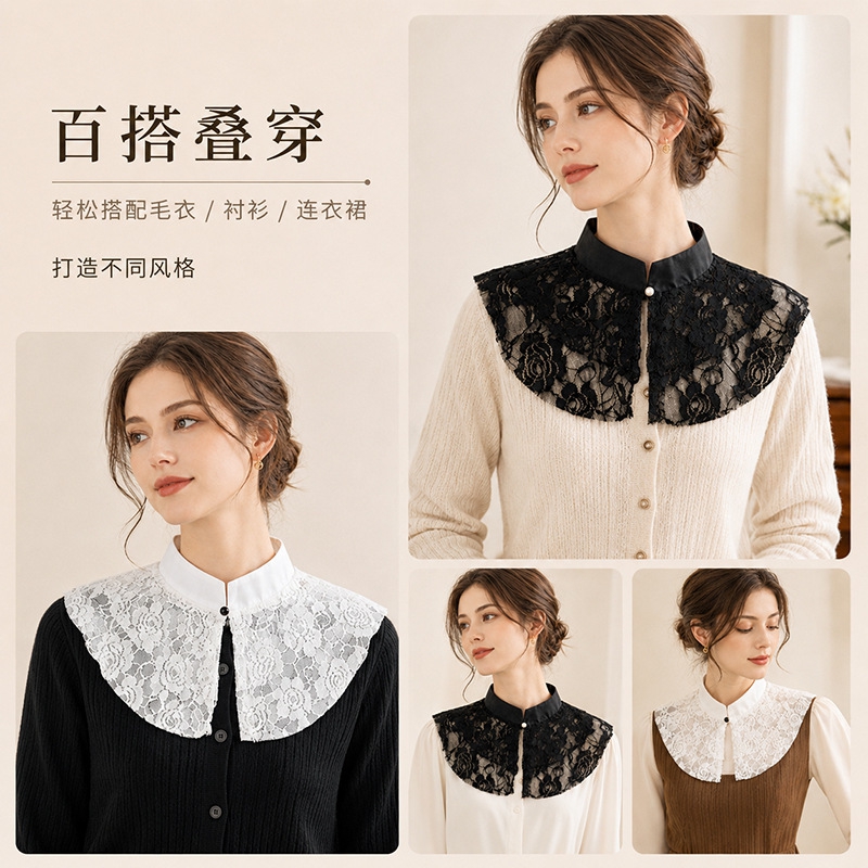 Elegante Colletto Finto in Piz - Necklaces recensione e prezzo